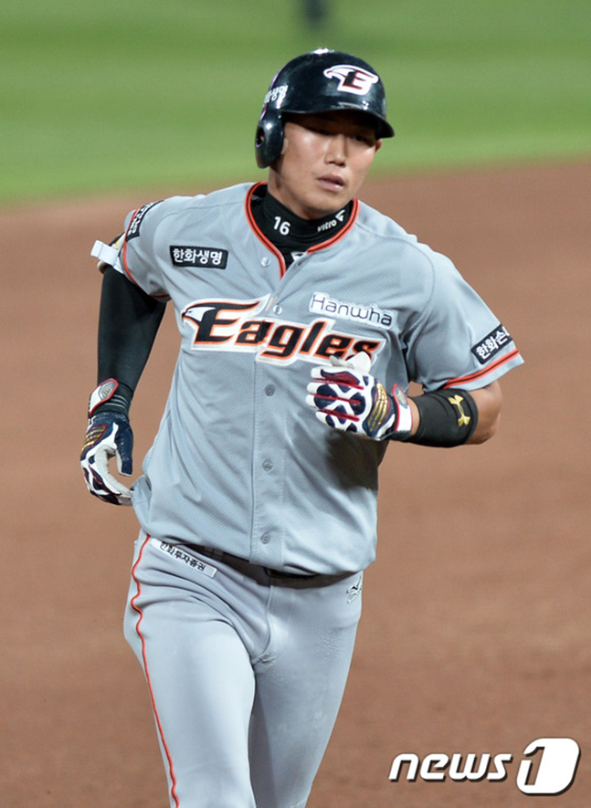 하주석./사진=뉴스1