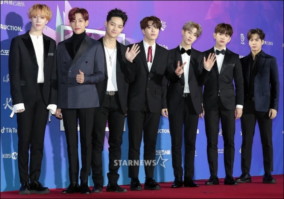 그룹 갓세븐/사진=스타뉴스