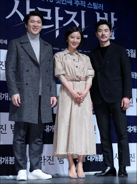 영화 '사라진 밤'의 김상경, 김희애, 김강우/사진=김창현 기자