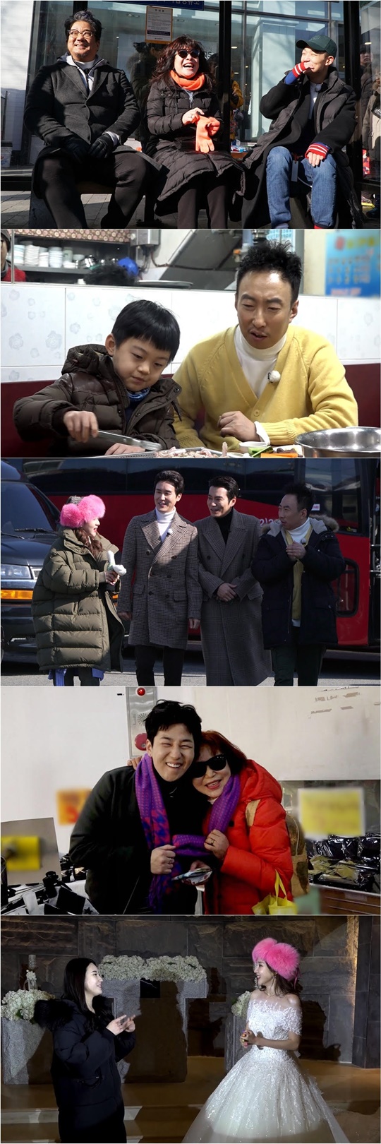 /사진제공=MBC
