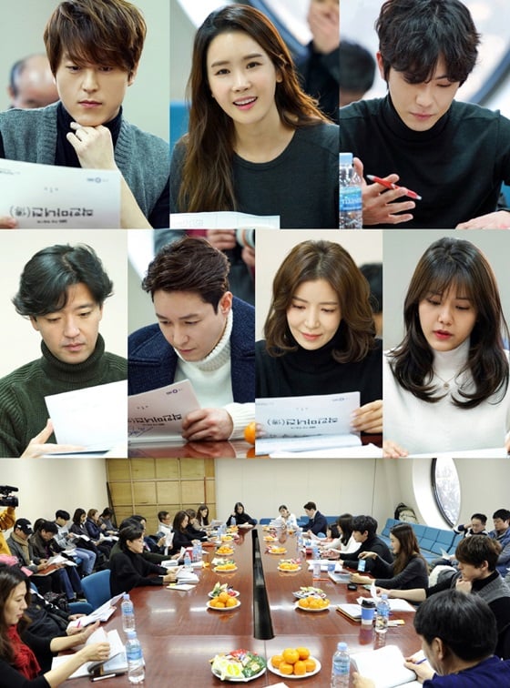 /사진제공=SBS