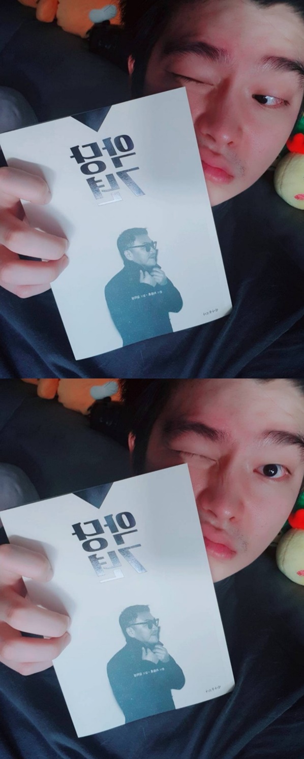 /사진=윤균상 인스타그램 캡처