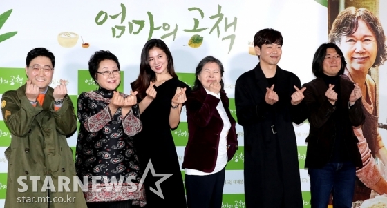 사진=홍봉진 기자