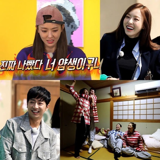 /사진제공=SBS