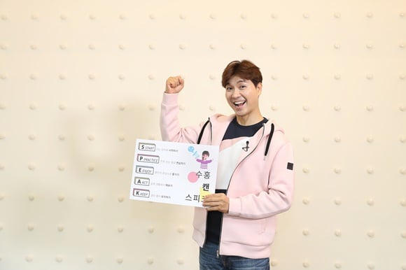 /사진제공=EBS