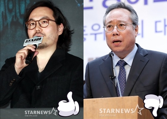 '곤지암' 정범식 감독, 영화진흥위원회 오석근 위원장/사진=스타뉴스