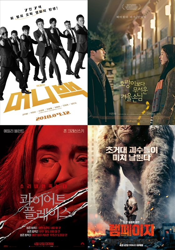사진=포스터
