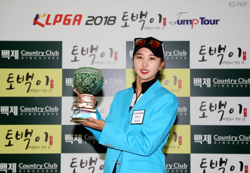 윤나라 / 사진제공=KLPGA