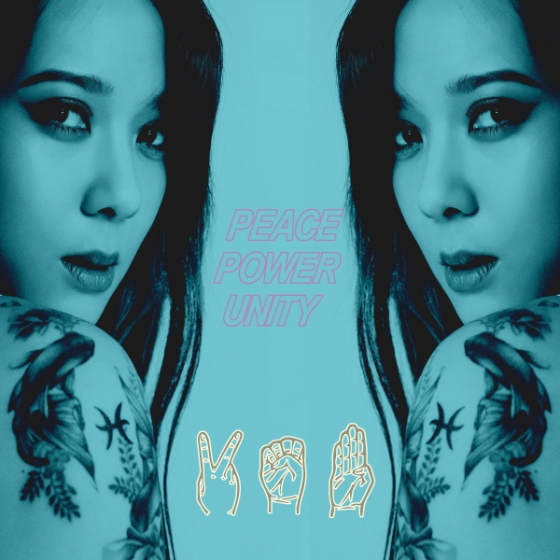 윤미래