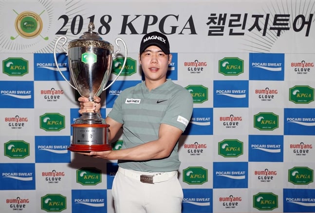 박영규./사진=KPGA