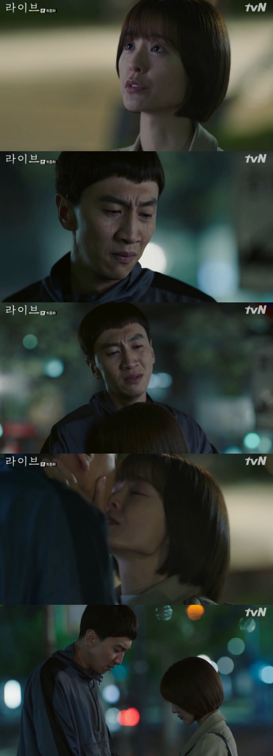 /사진='라이브' 방송화면 캡처