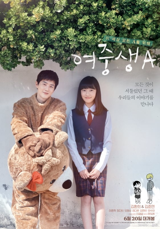 사진