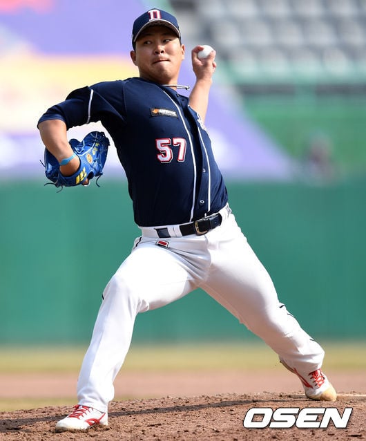 이현호.