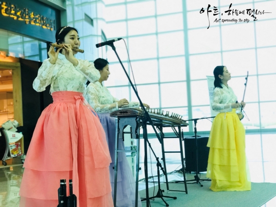 /사진제공=인천국제공항