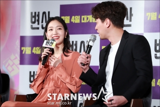 영화 '변산' 제작보고회에 참석한 김고은 / 사진=임성균 기자