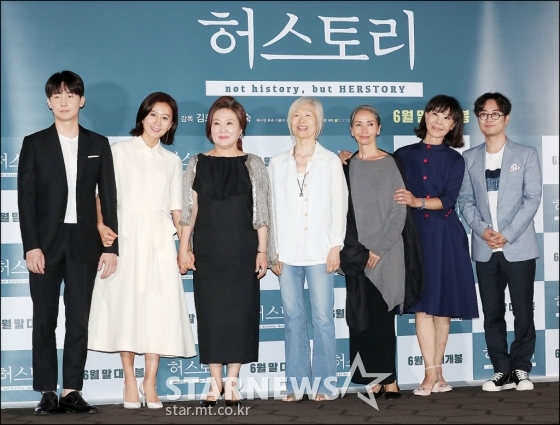 사진=김창현 기자