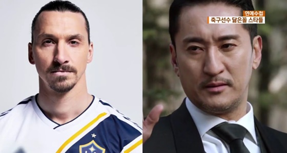 배우 신현준/사진=KBS 아침뉴스 방송화면