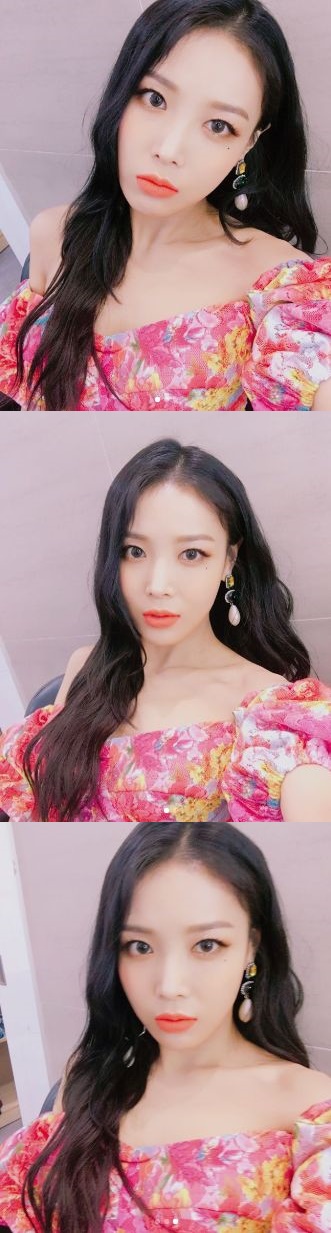 /사진=유빈 인스타그램 캡처