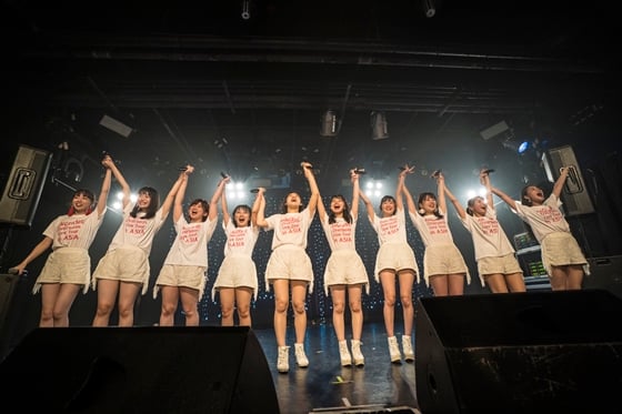 /사진제공=업프론트 프로모션