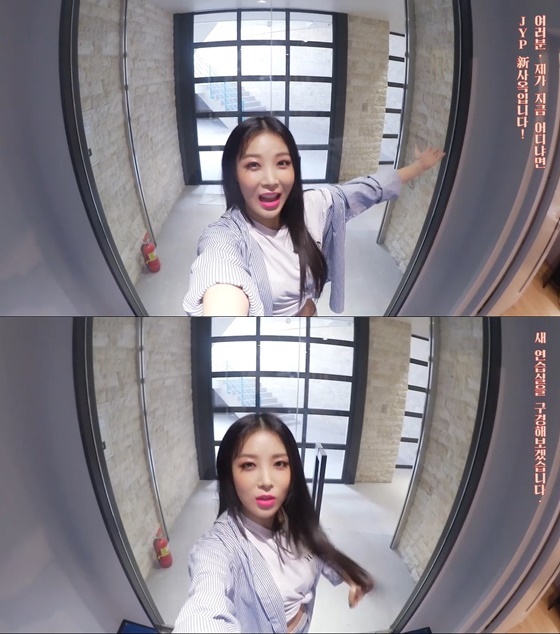 걸그룹 트와이스 /사진=스타뉴스