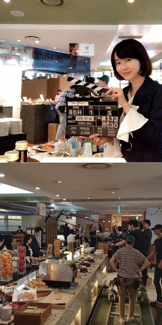 사진=이정현 인스타그램