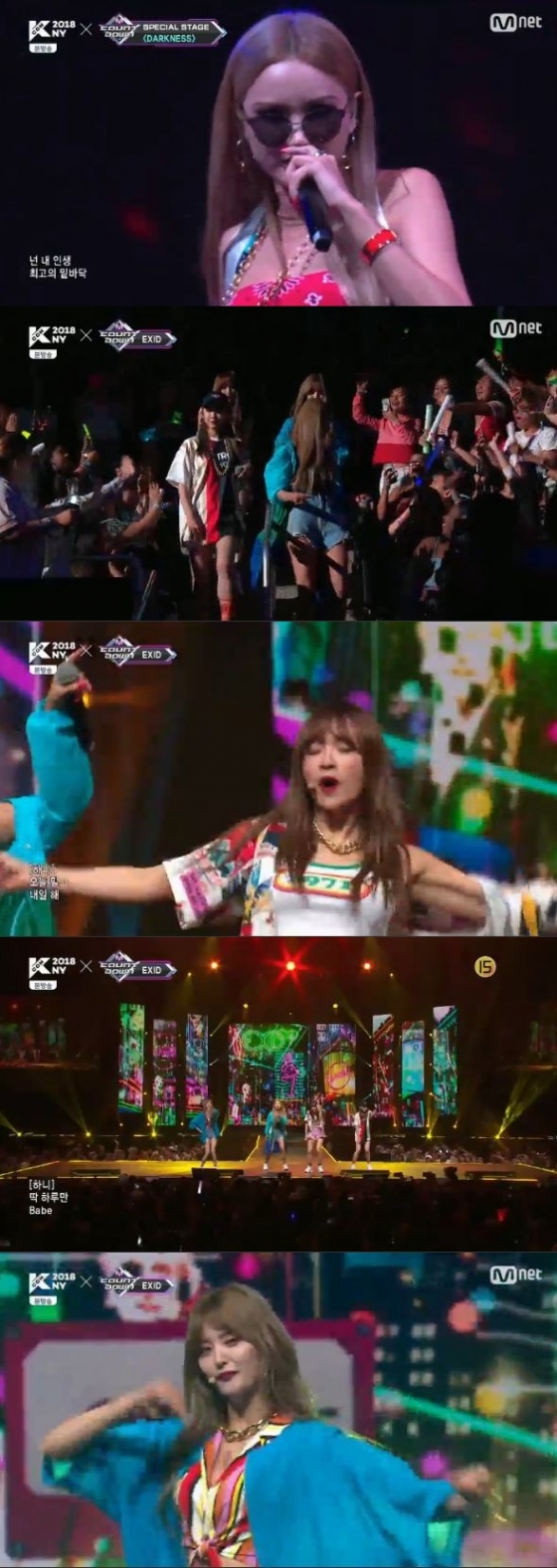 /사진=Mnet '엠 카운트 다운' 방송화면 캡처