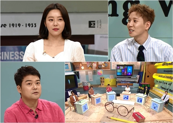 /사진제공=tvN