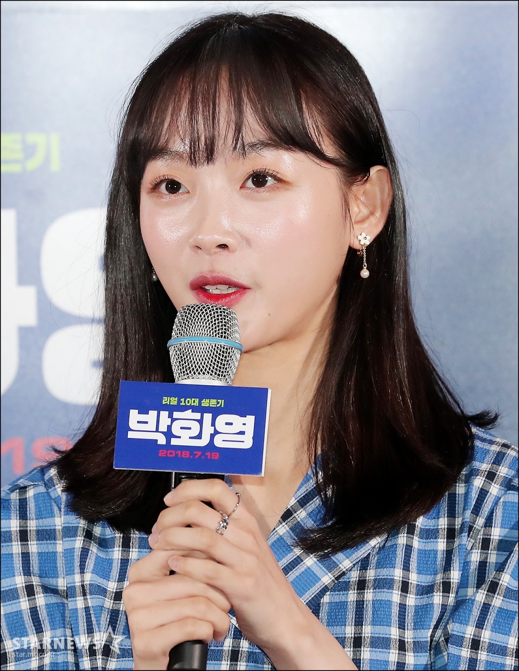 사진