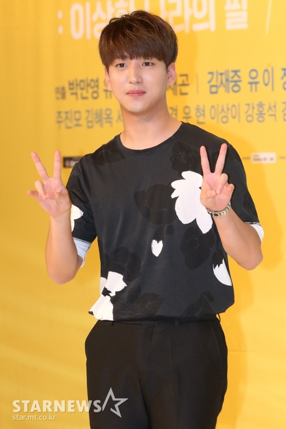 바로 /사진=스타뉴스