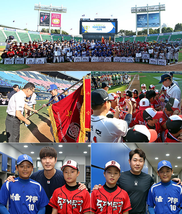 18일 경기에 앞서 열린 시상식 모습 /사진=두산 베어스 제공