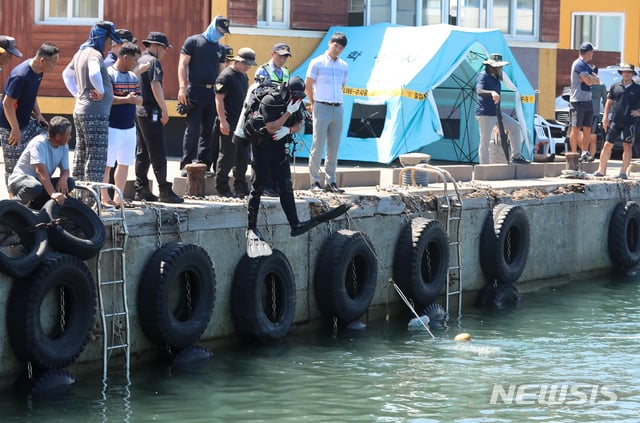 제주도에서 가족 캠핑 중 실종된 30대 여성이 숨진 채 발견됐다. / 사진=뉴시스