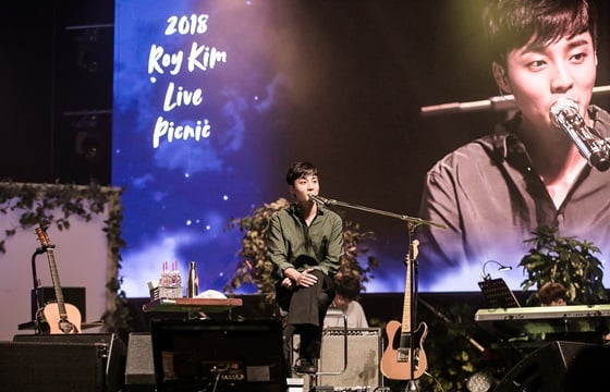 /사진제공=스톤뮤직엔터테인먼트