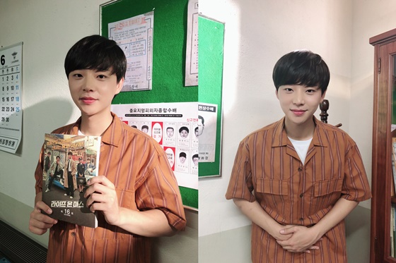 배우 노종현/사진제공=바이브액터스