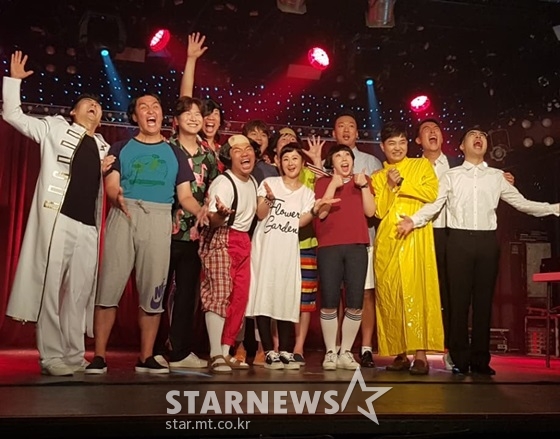 /사진제공=갈갈이 패밀리