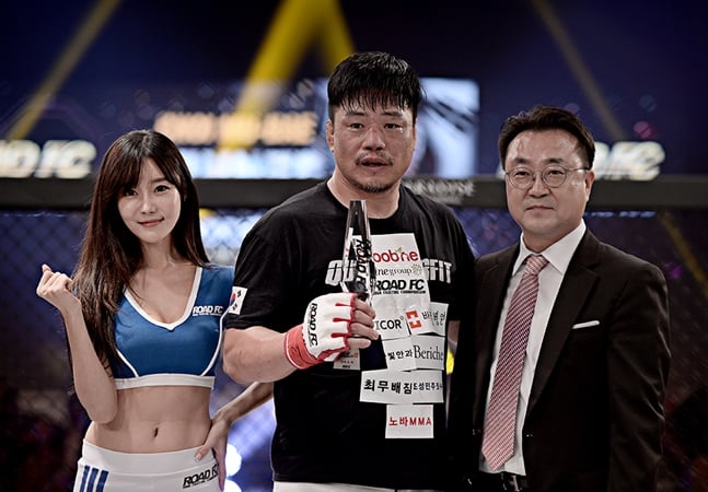 박해진./사진=로드FC