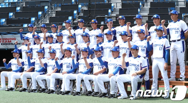 한국 야구 대표팀 /사진=뉴스1