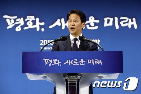 제3차 남북정상회담 준비위원장인 임종석 대통령 비서실장. / 사진=뉴스1
