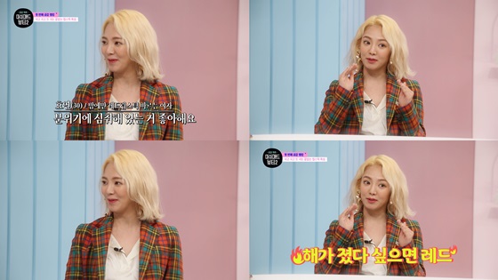 /사진제공=JTBC4