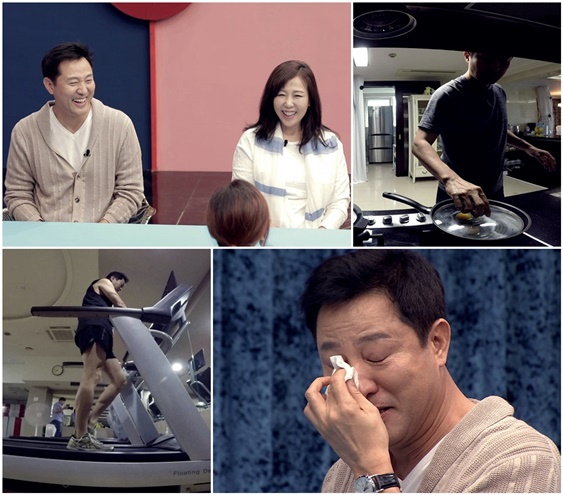 /사진=TV조선