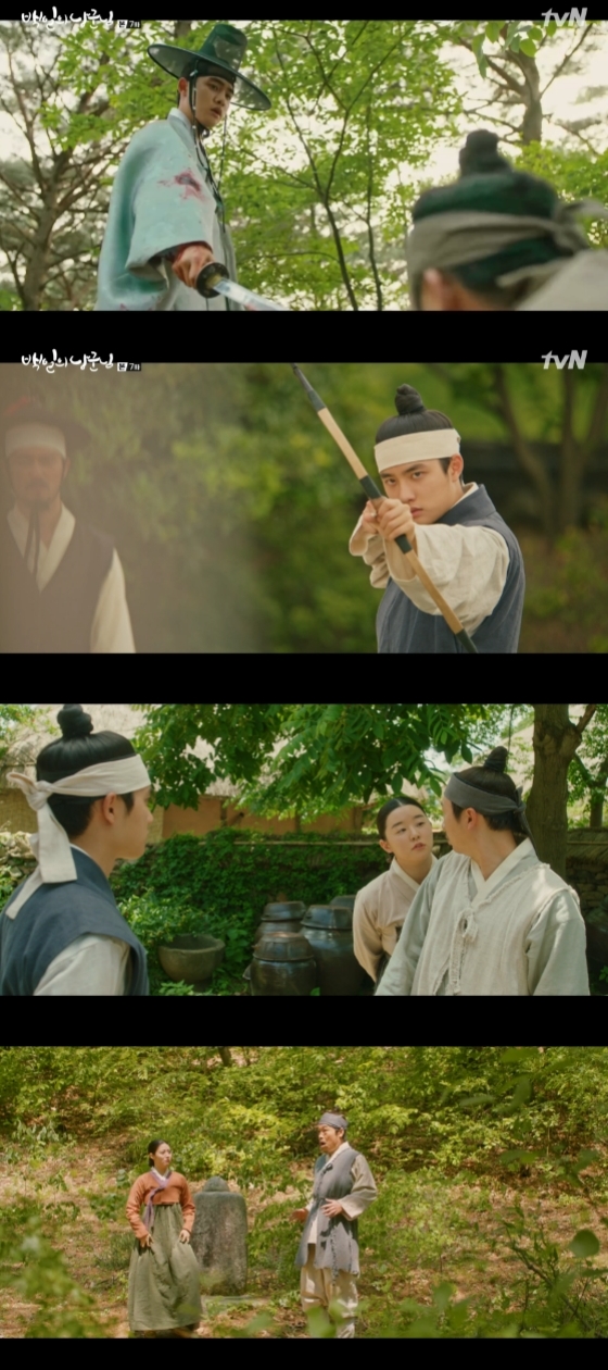 /사진=tvN '백일의 낭군님' 방송화면 캡처