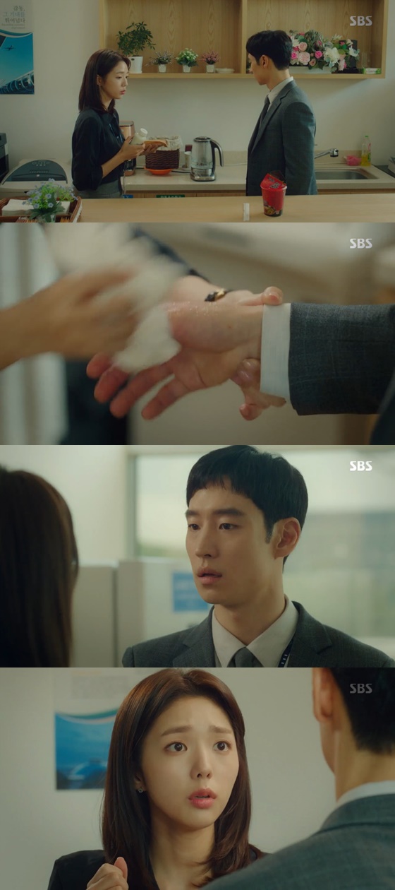 배우 채수빈, 이제훈 /사진=SBS '여우각시별' 방송화면 캡처