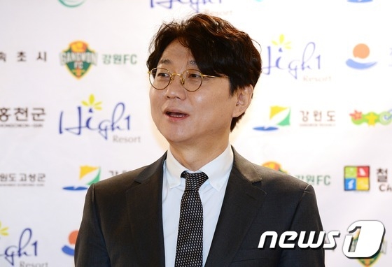 조태룡 강원FC 대표이사 /사진=뉴스1