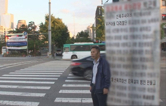 /사진제공=SBS