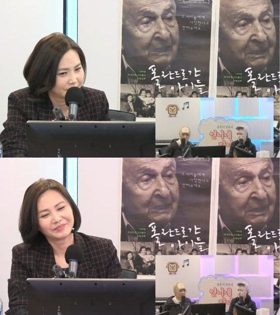배우 추상미 /사진=SBS 러브FM '송은이, 김숙의 언니네 라디오' 보는 라디오 방송화면 캡처