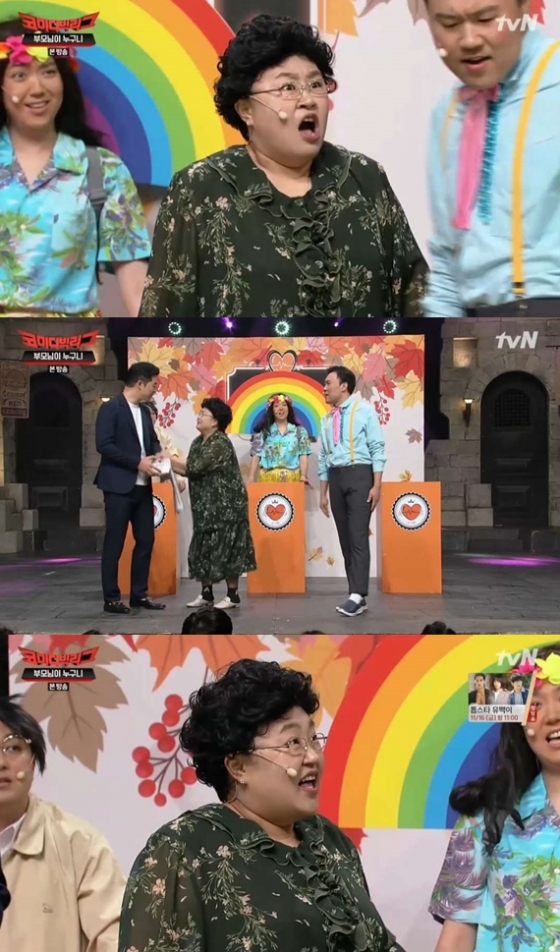 /사진=tvN '코미디빅리그' 방송화면 캡처