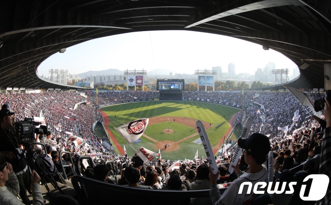 잠실구장. /사진=뉴스1