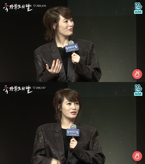 영화 '국가부도의 날'에 출연하는 배우 김혜수 /사진=네이버 V라이브 방송화면 캡처