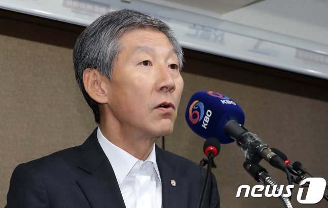 장윤호 총장 /사진=뉴스1