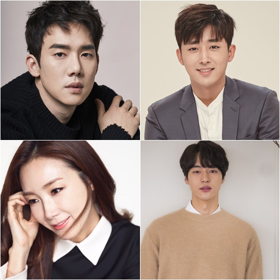 유연석(왼쪽부터 시계방향), 손호준, 양세종, 최지우 /사진제공=CJ E&M
