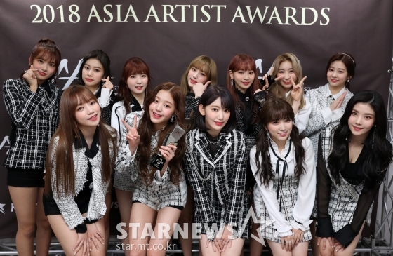 걸그룹 아이즈원 /사진=임성균 기자